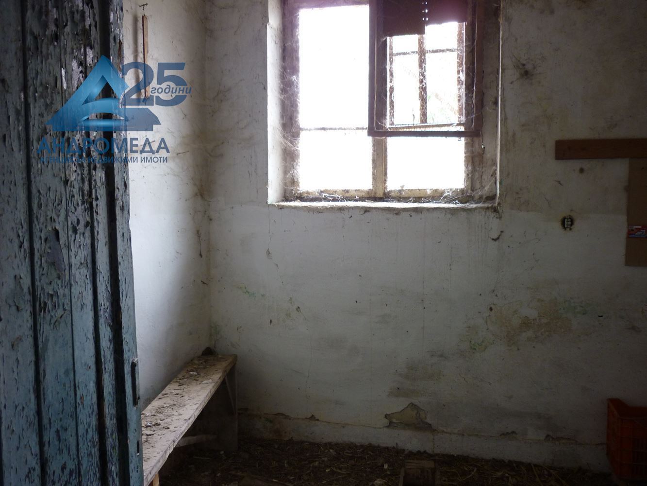 Двор-0 Двор - 0