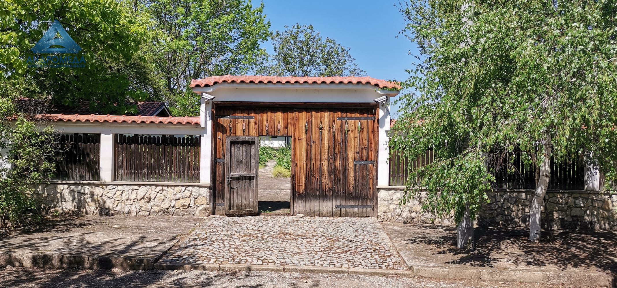 ПАРЦЕЛ С.ТЕЛИШ - 0