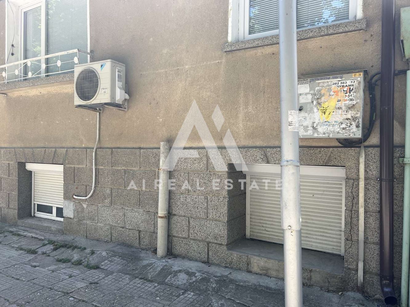 🏡 Етаж от къща на ул. Чаталджа – удобство и функционалност в централната част на Плевен - 0