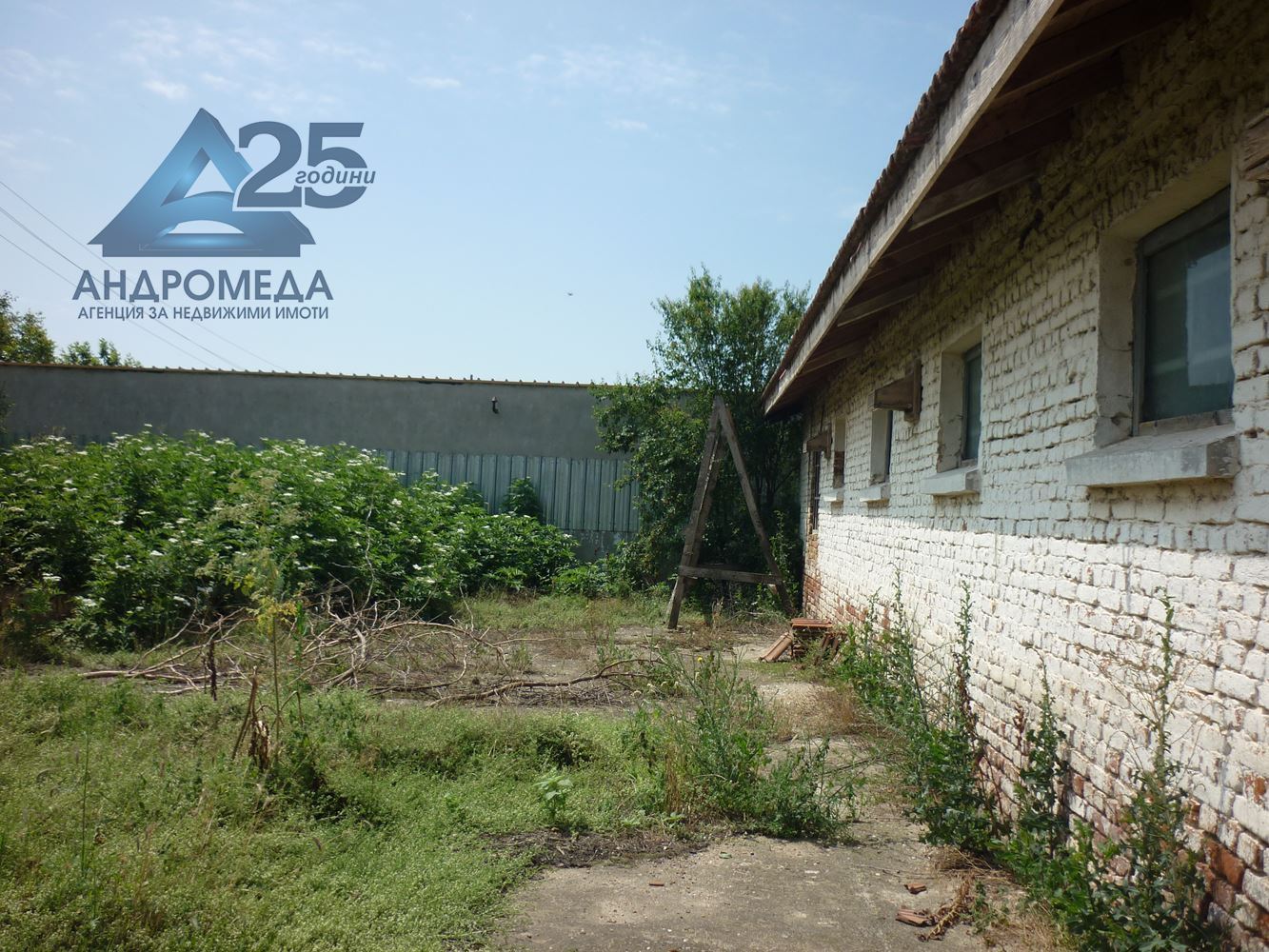 Двор-0 Двор - 0