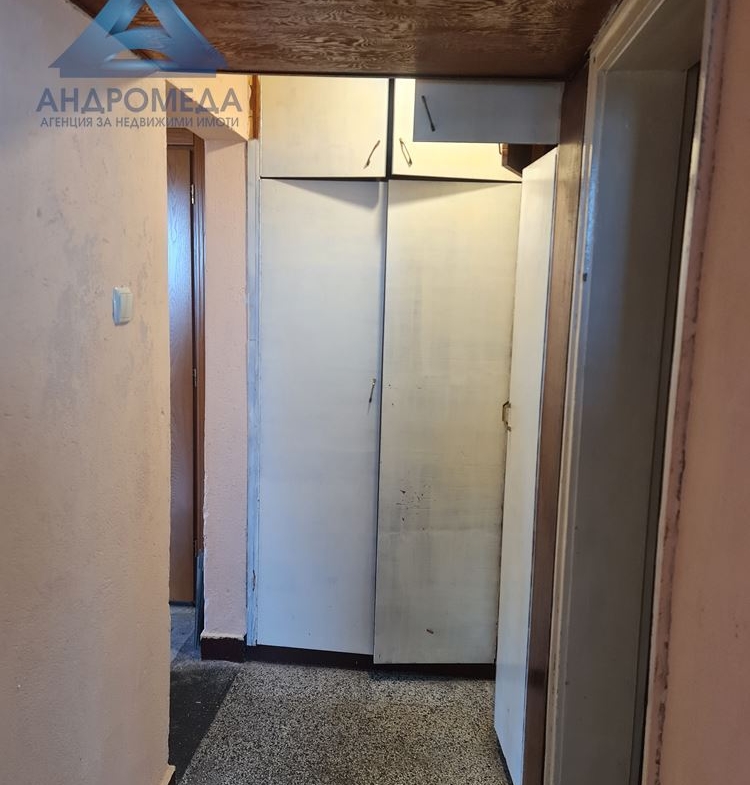 Тристаен Широк център! - 0