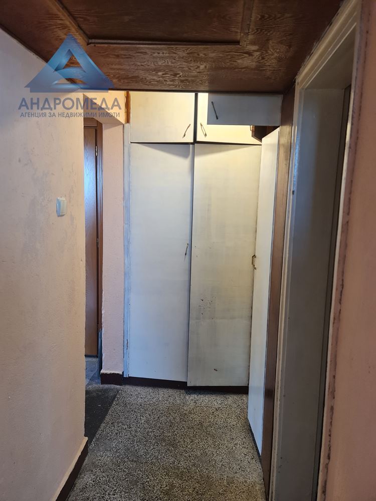 Тристаен Широк център!-0 Тристаен Широк център! - 0