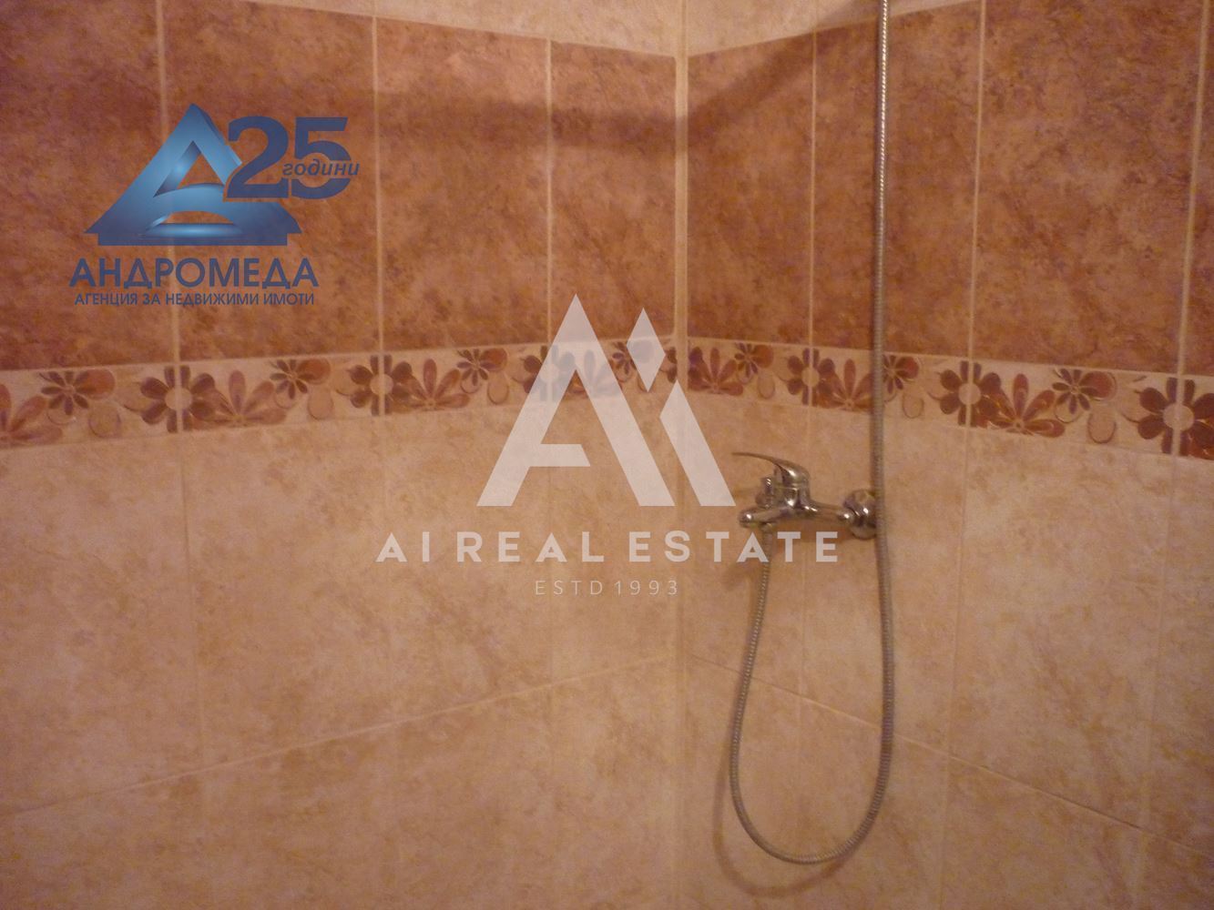 Продава двустаен апартамент - 0