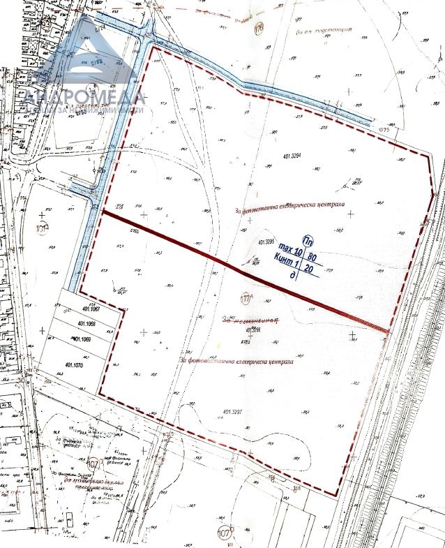 Терен за фотоволтачни централи в гр.Левски с площ 85208 кв.м. ! - 0