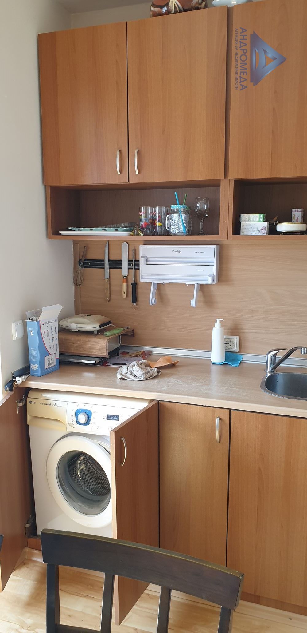 Едностаен ж.к.Дружба 2 - 0