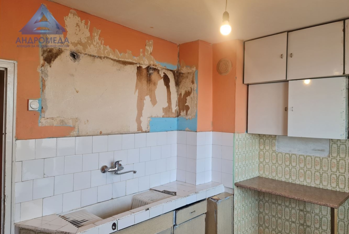 Тристаен Широк център! - 0