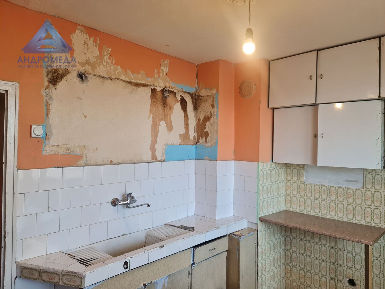 Тристаен Широк център!-0 Тристаен Широк център! - 0