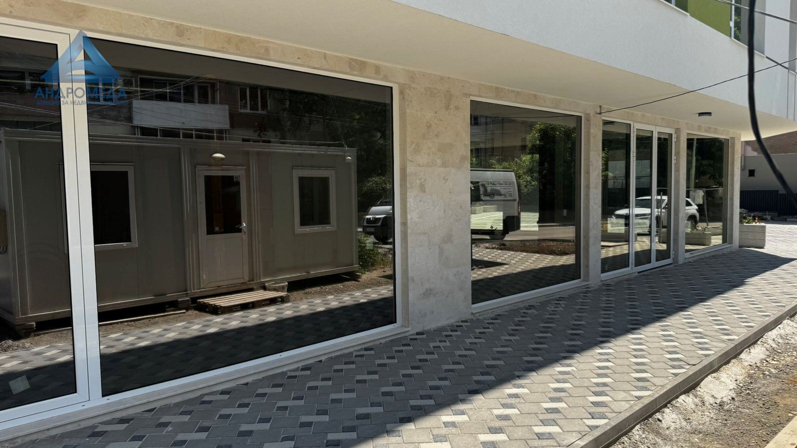 Магазин Aura City Park - гр.Плевен, ул.Гурко 4 ! - 0