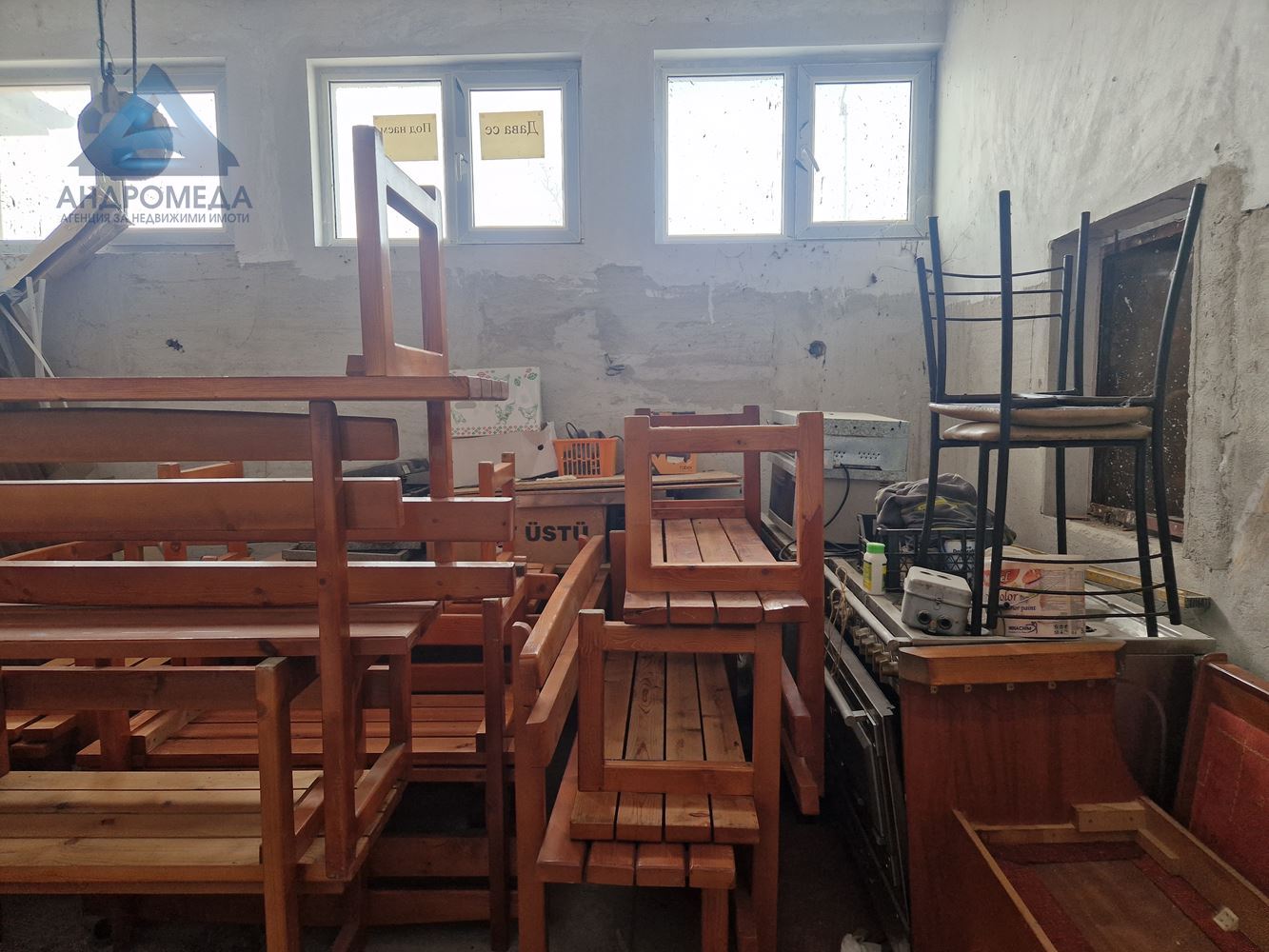 Дава под наем помещение - 0