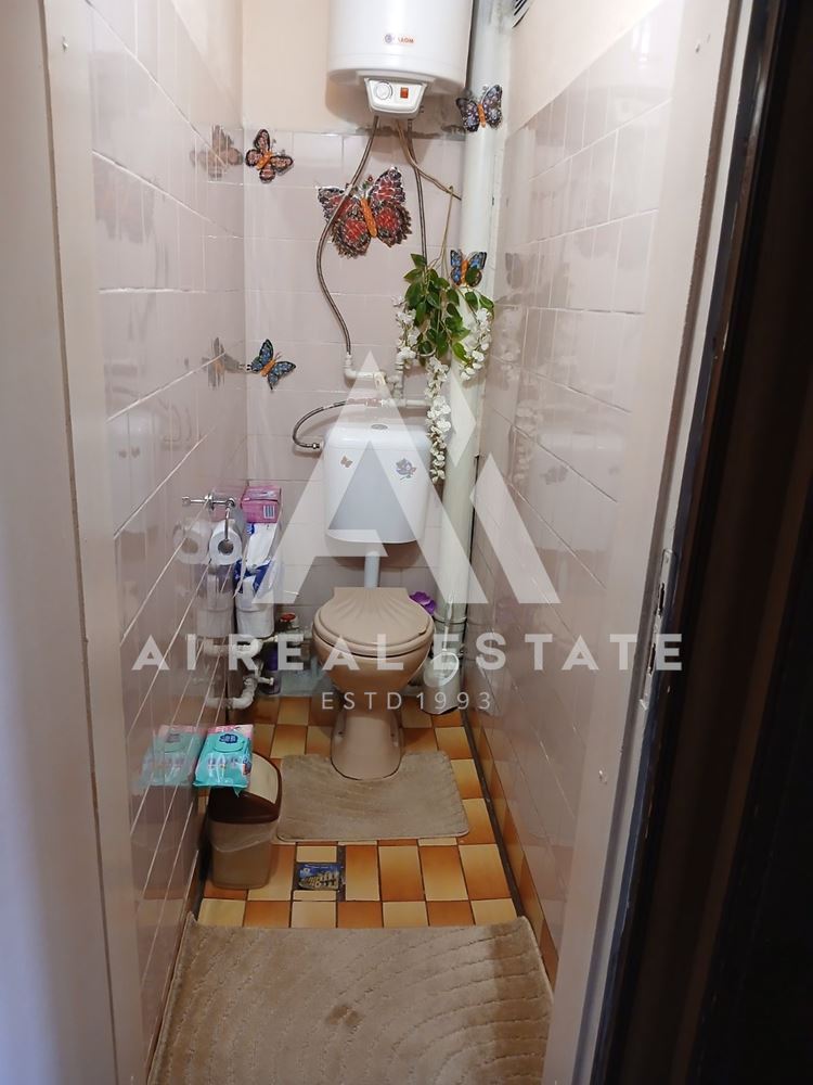 Двустаен до МУ! - 0