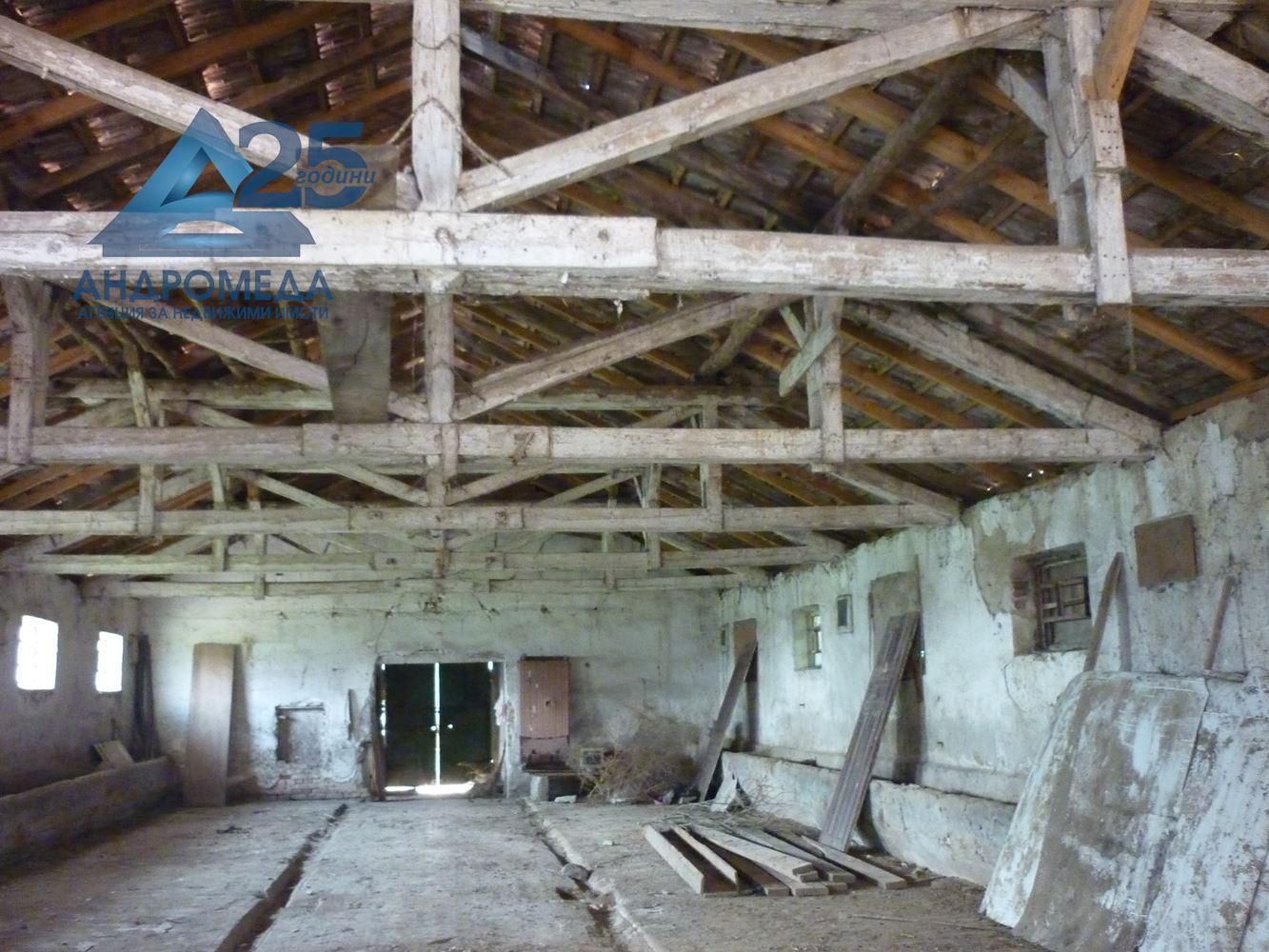 Двор-0 Двор - 0