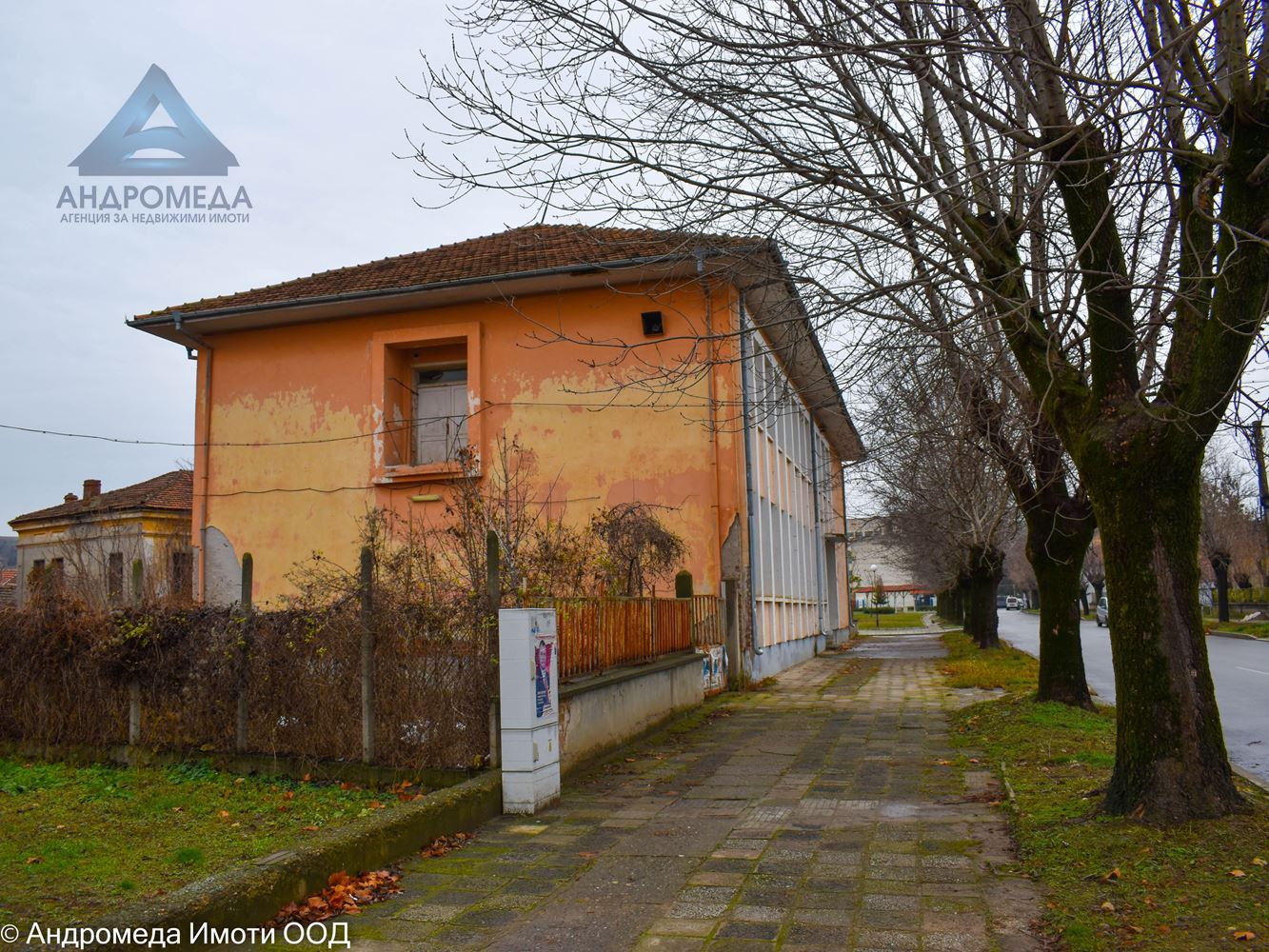 Сграда за производство, клиника, дом за възрастни хора, хоспис и др. !-0 Сграда за производство, клиника, дом за възрастни хора, хоспис и др. ! - 0