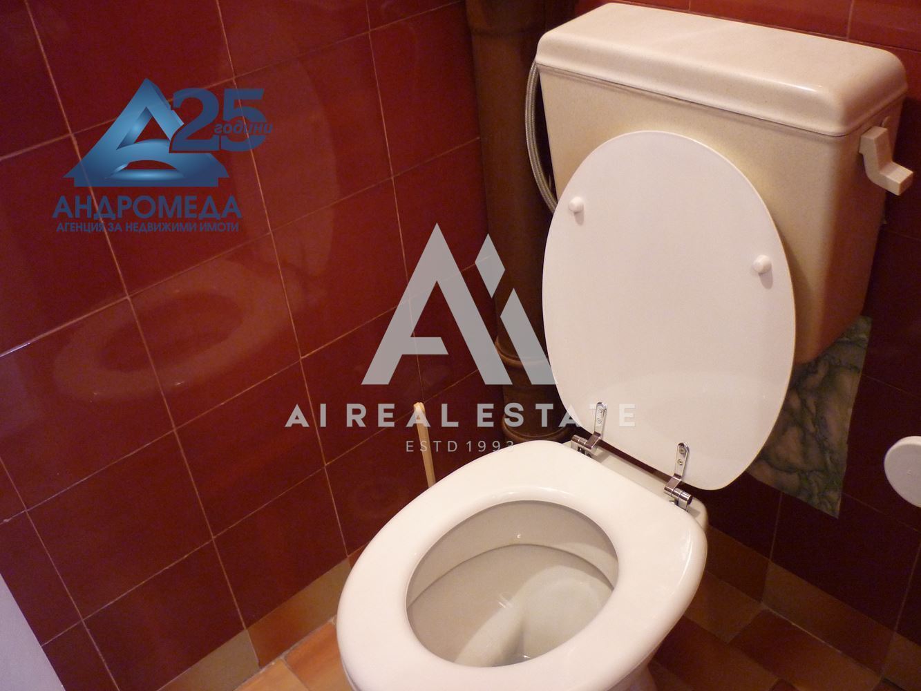 Продава двустаен апартамент - 0