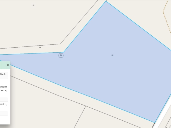 Парцел-НИВА - 0