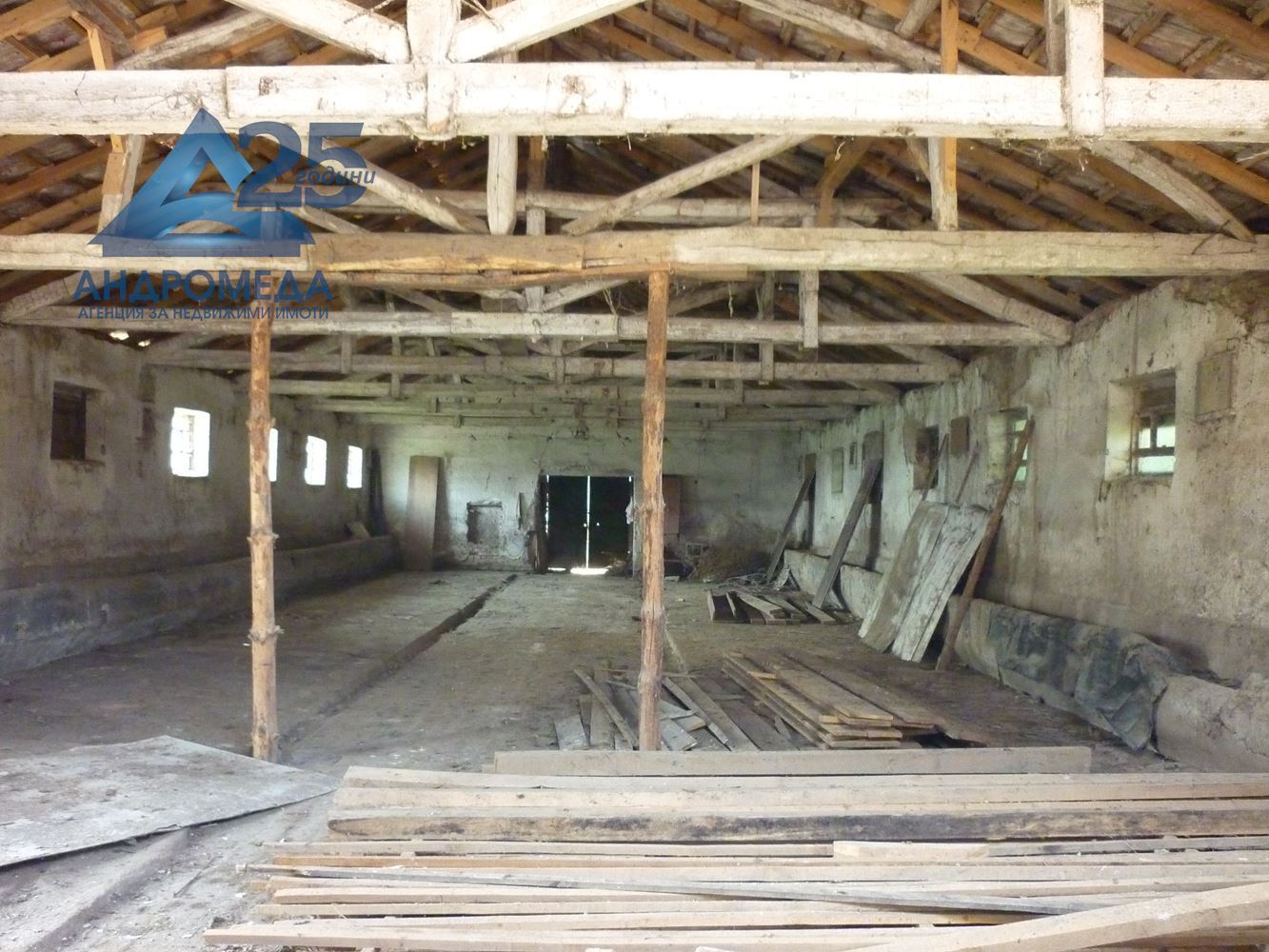 Двор-0 Двор - 0