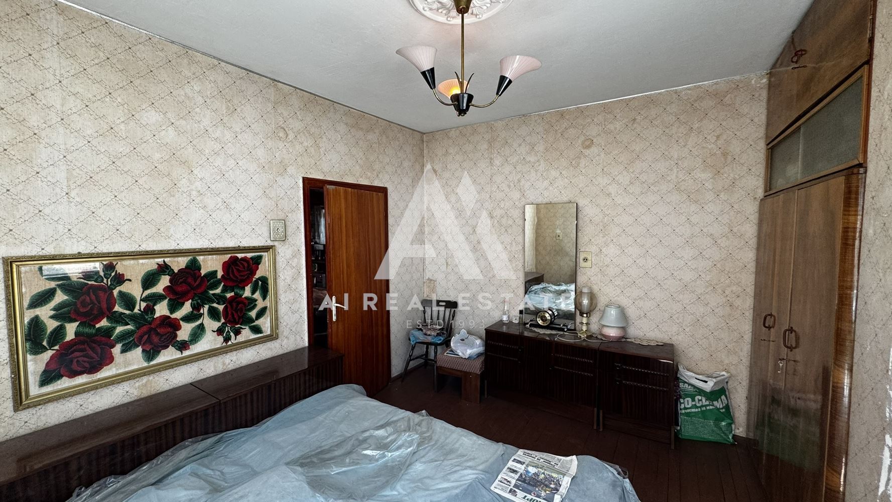 Spacious 3-room apartment in the heart of Pleven-0 Просторен 3-стаен апартамент в сърцето на Плевен - 0