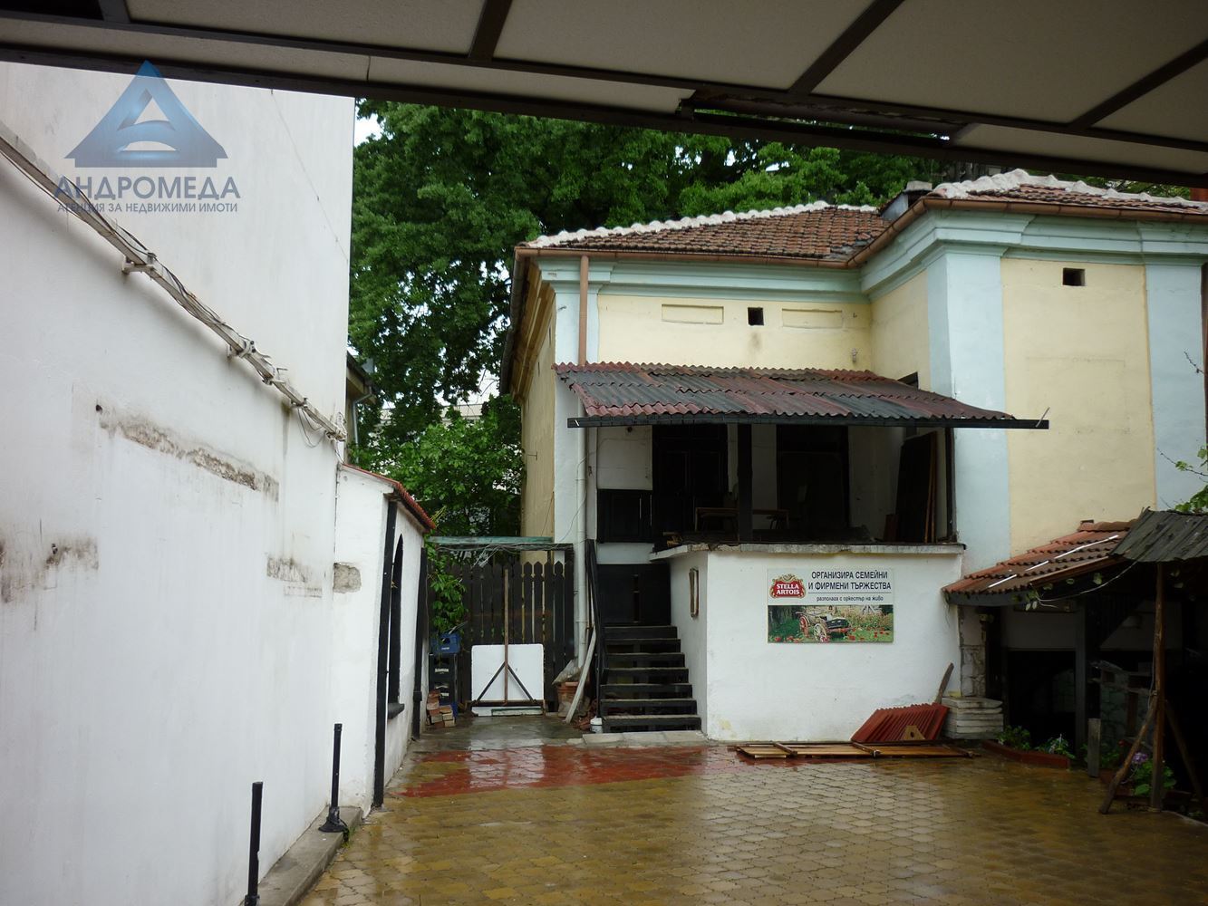 Офис-0 Офис - 0