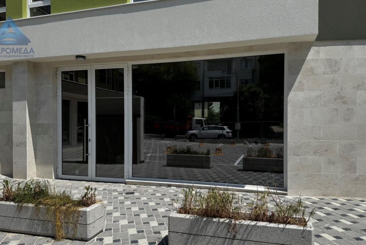 Магазин Aura City Park - гр.Плевен, ул.Гурко 4 ! - 0