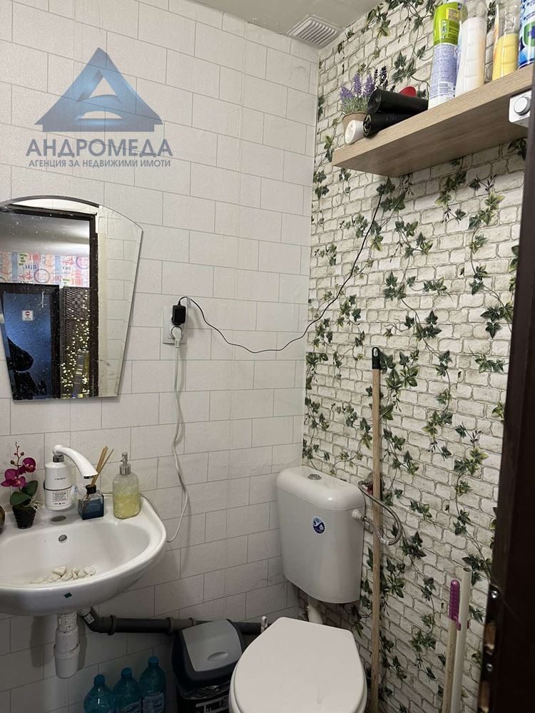 Помещение под наем в ЦГЧ - 0