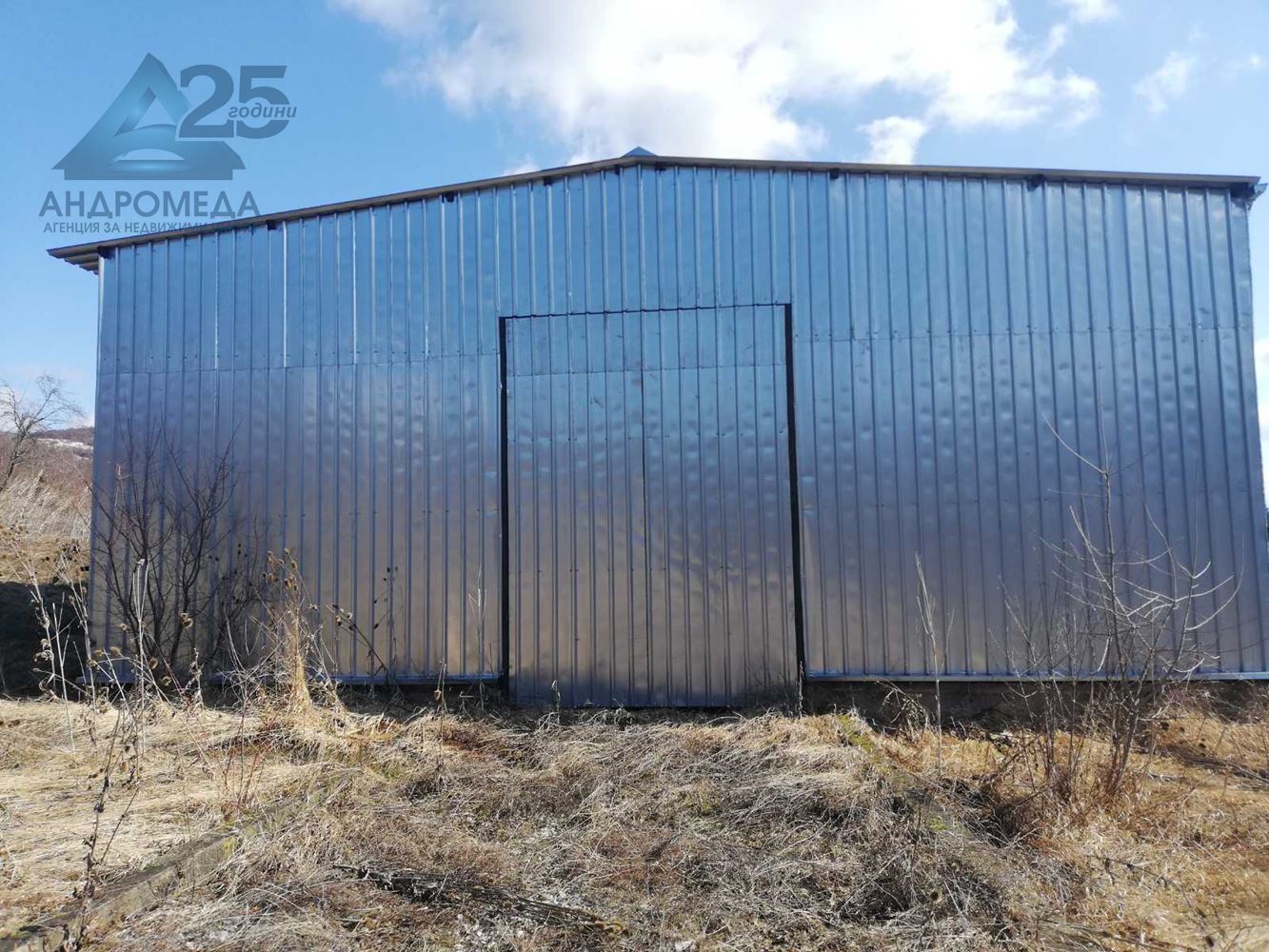 Промишлено помещение с.Врабево, обл.Ловеч ! - 0