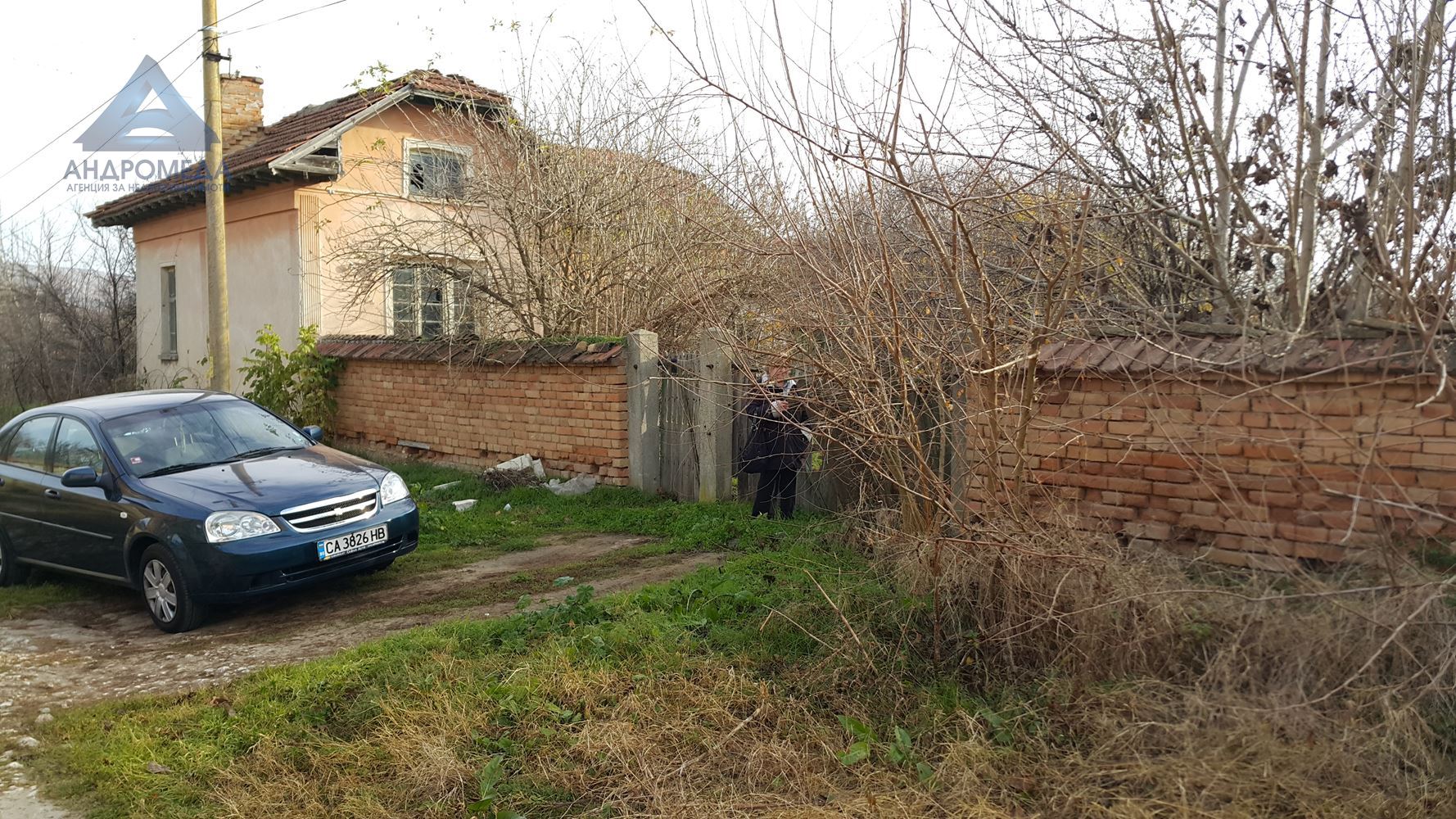 "House in the village of Novachene." Къща в село Новачене - 0