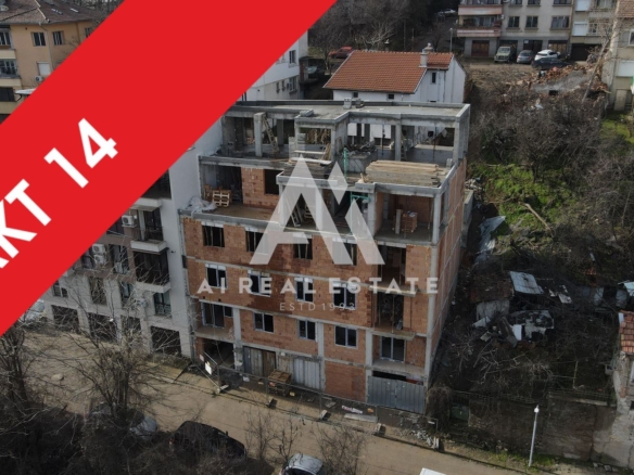 Двустаен апартамент в бутикова сграда Maison 19 - 0