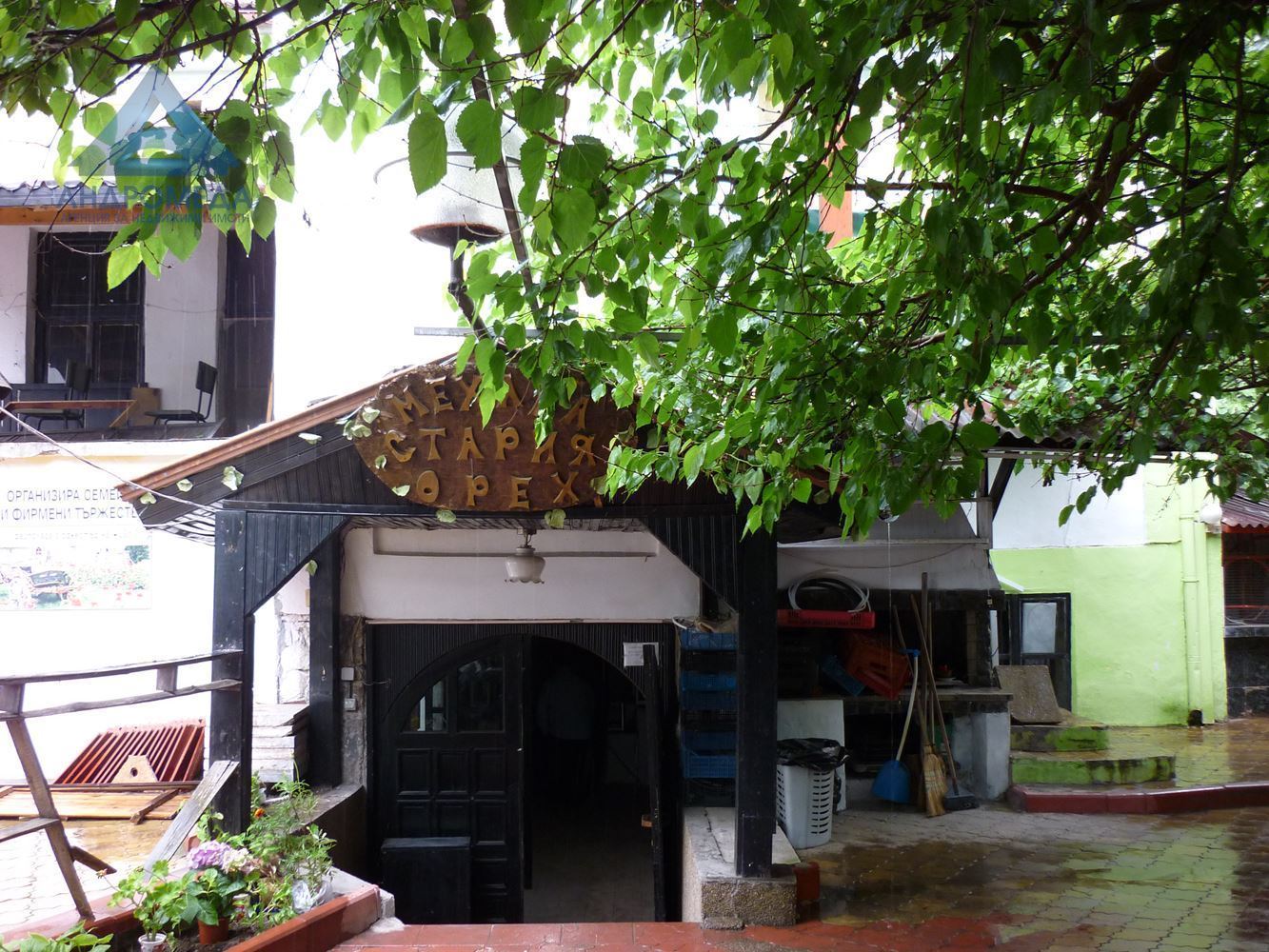 Офис-0 Офис - 0