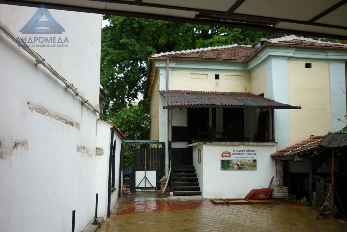 Заведение - 0