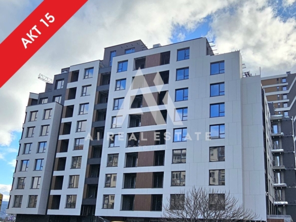 Просторен тристаен апартамент с двор до Бизнес парк София - 0