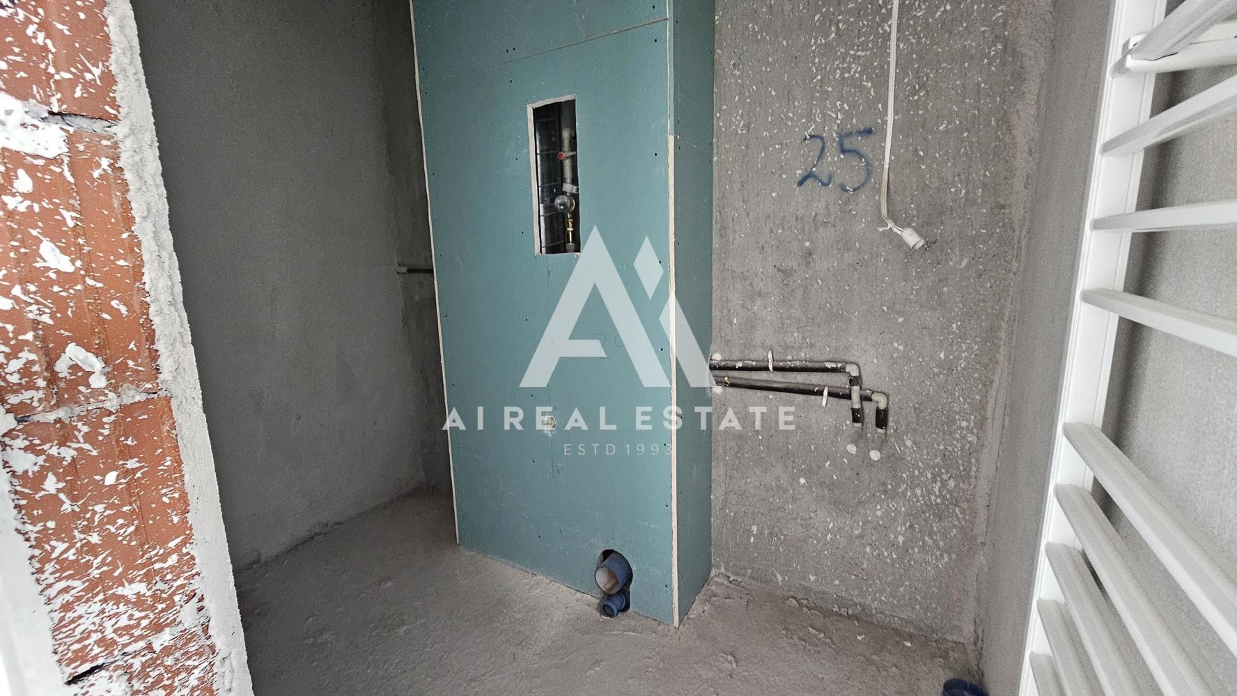 Тристаен апартамент в Smart Tower, София – петзвезден комфорт на 15-ти етаж с гледка към Витоша - 0