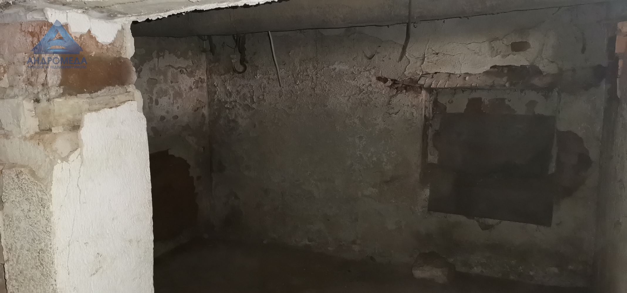 House S. Brășlănică 0(Note: The translation assumes "КЪЩА" means "house," "С." stands for a name or surname, and "БРЪШЛЯНИЦА" is a proper noun. Without additional context, this is the most direct translation.) КЪЩА С.БРЪШЛЯНИЦА - 0