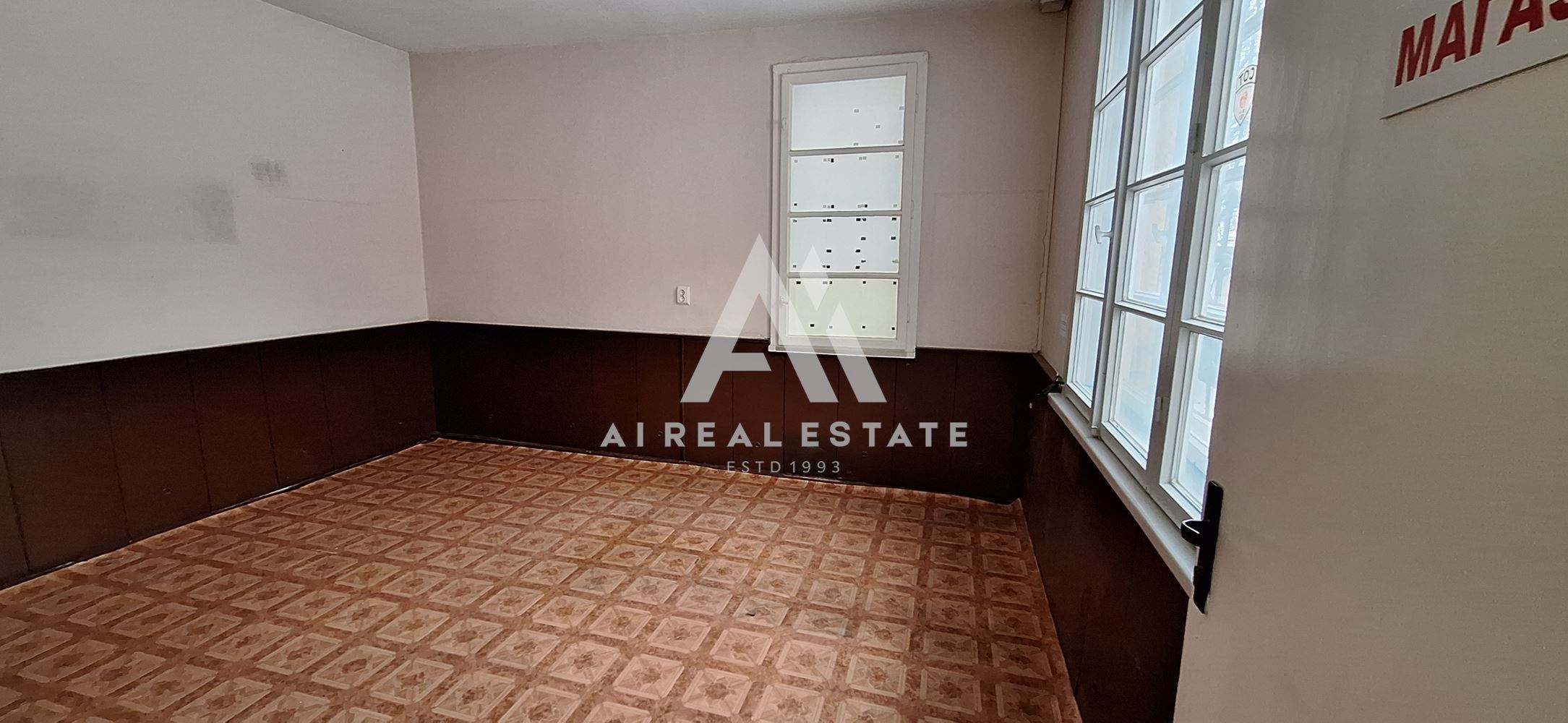 офис под наем - 0