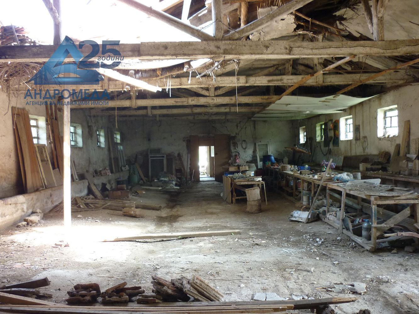 Двор-0 Двор - 0