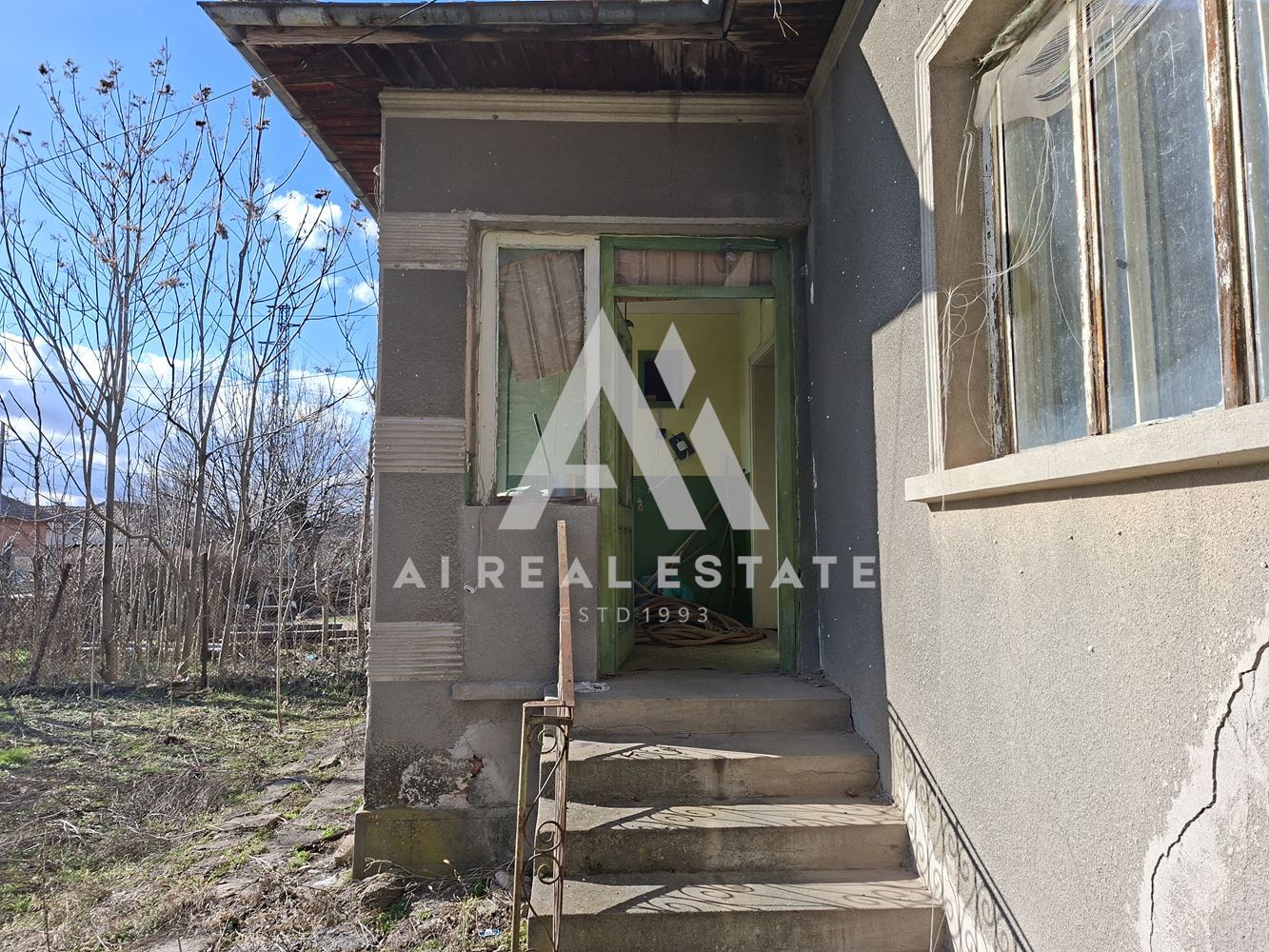 ЕДНОЕТАЖНА КЪЩА - 0