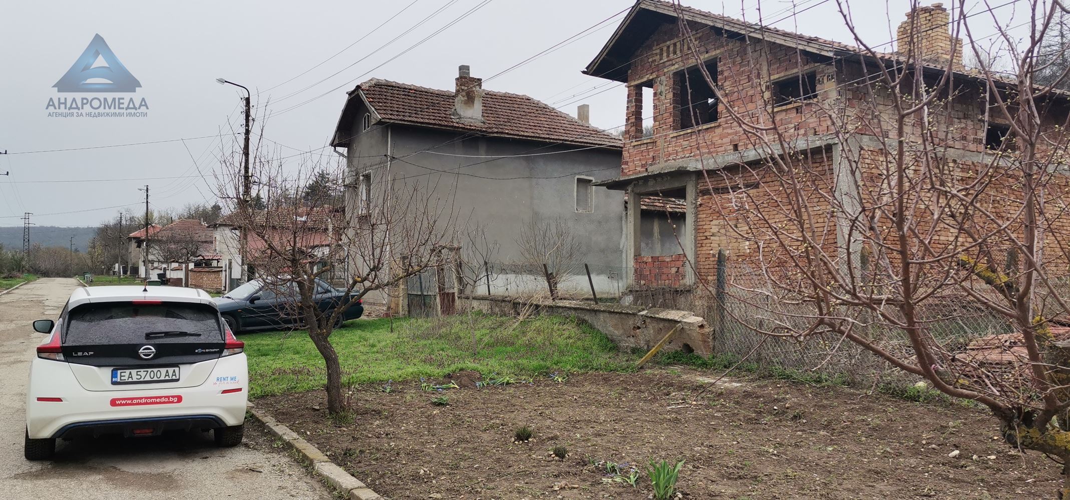 House S. Brășlănică 0(Note: The translation assumes "КЪЩА" means "house," "С." stands for a name or surname, and "БРЪШЛЯНИЦА" is a proper noun. Without additional context, this is the most direct translation.) КЪЩА С.БРЪШЛЯНИЦА - 0