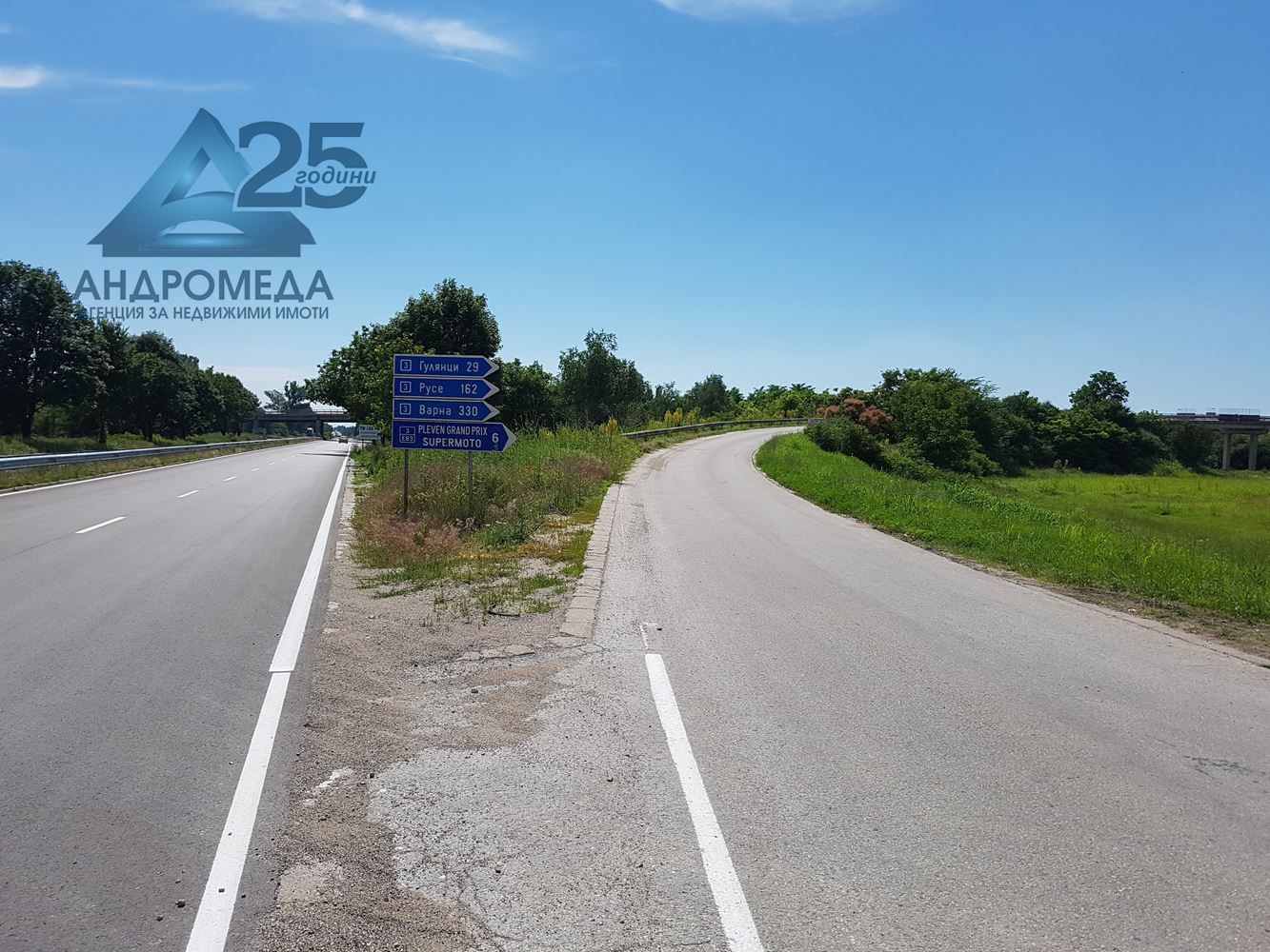 Парцел-0 Парцел - 0