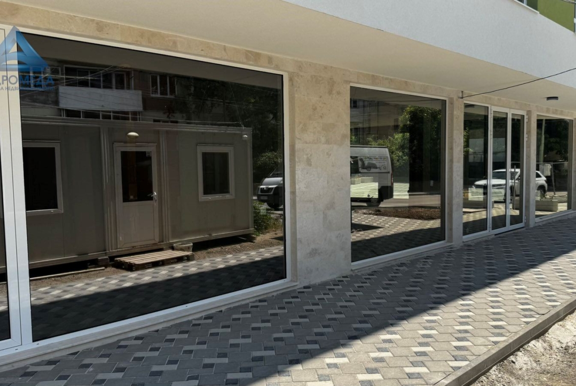 Магазин Aura City Park - гр.Плевен, ул.Гурко 4 ! - 0