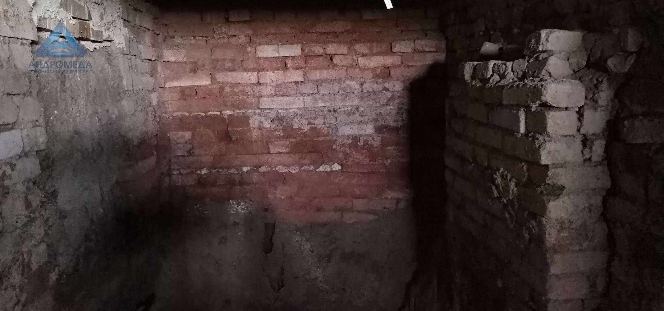 House S. Brășlănică 0(Note: The translation assumes "КЪЩА" means "house," "С." stands for a name or surname, and "БРЪШЛЯНИЦА" is a proper noun. Without additional context, this is the most direct translation.) КЪЩА С.БРЪШЛЯНИЦА - 0