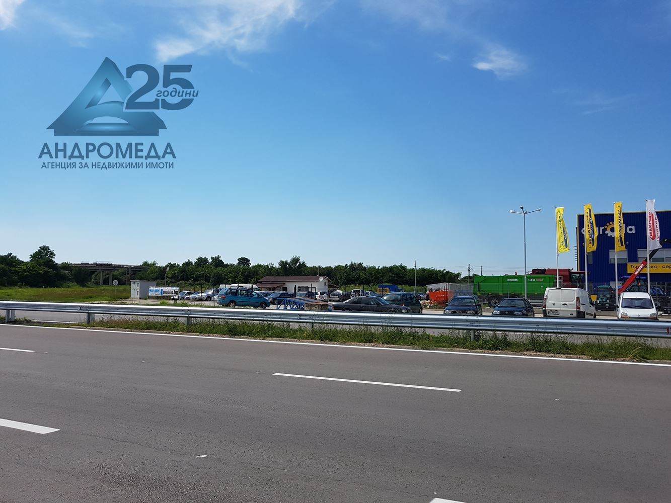 Парцел-0 Парцел - 0