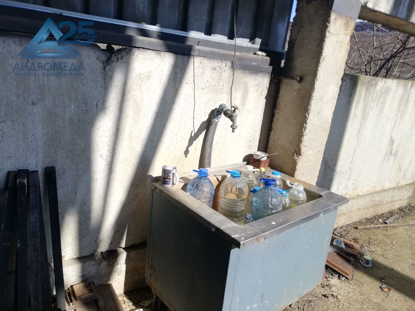 Промишлено помещение с.Врабево, обл.Ловеч ! - 0