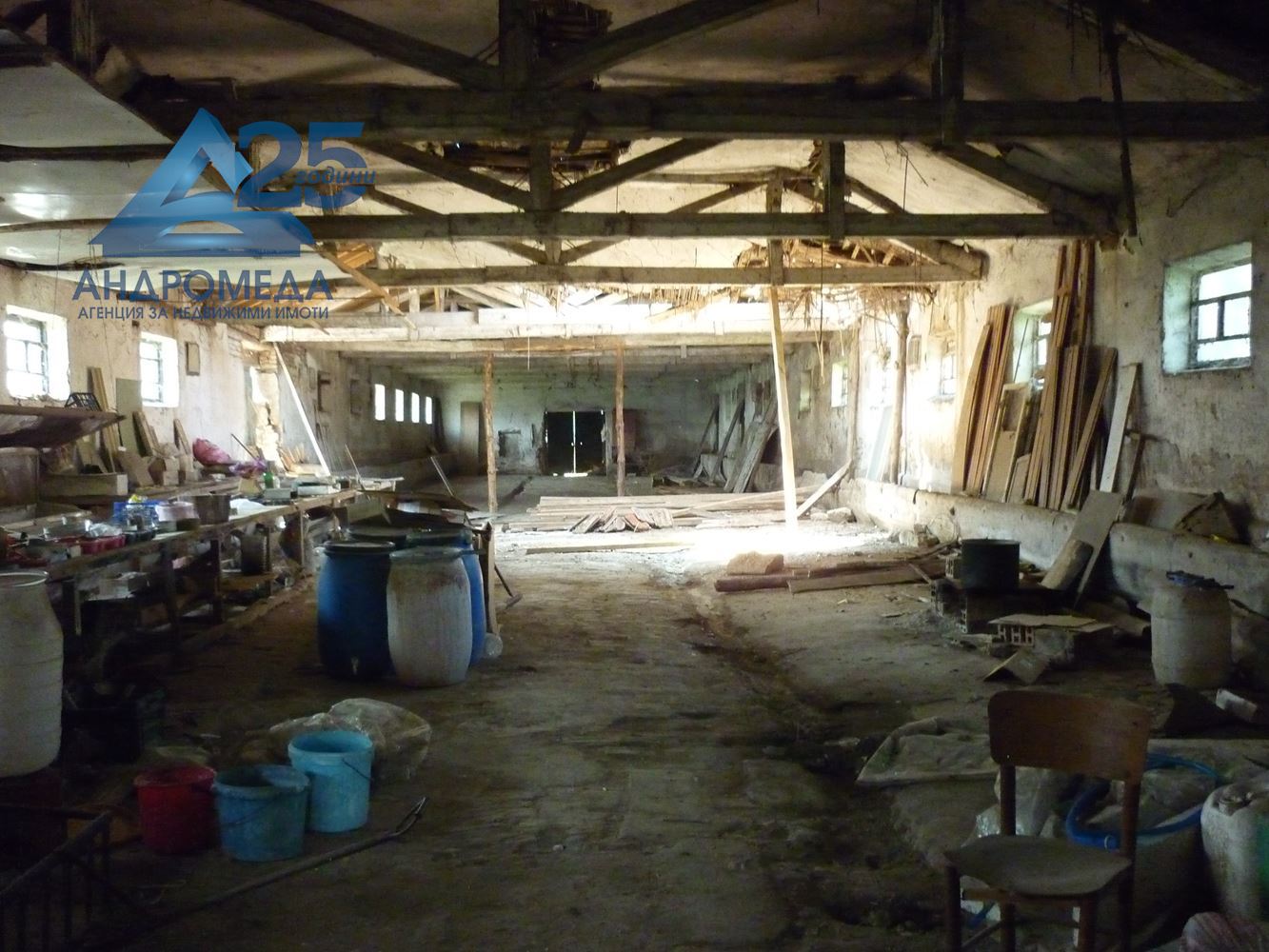 Двор-0 Двор - 0