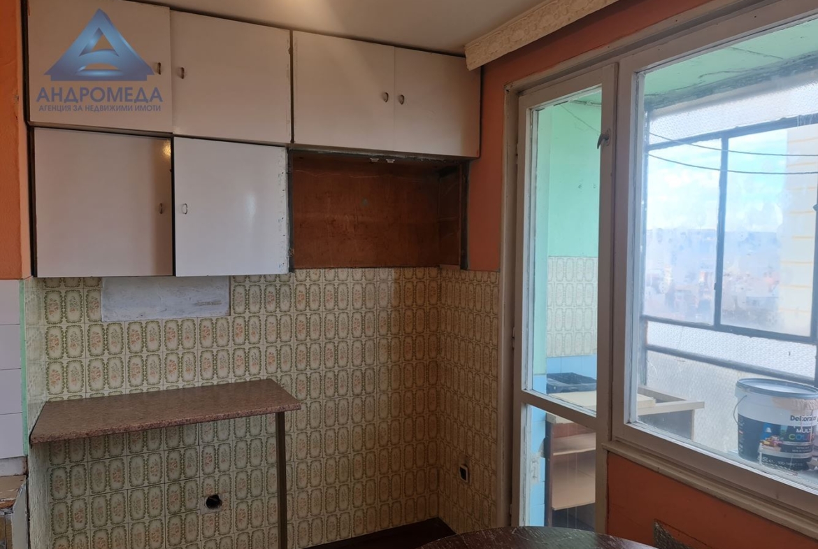 Тристаен Широк център! - 0