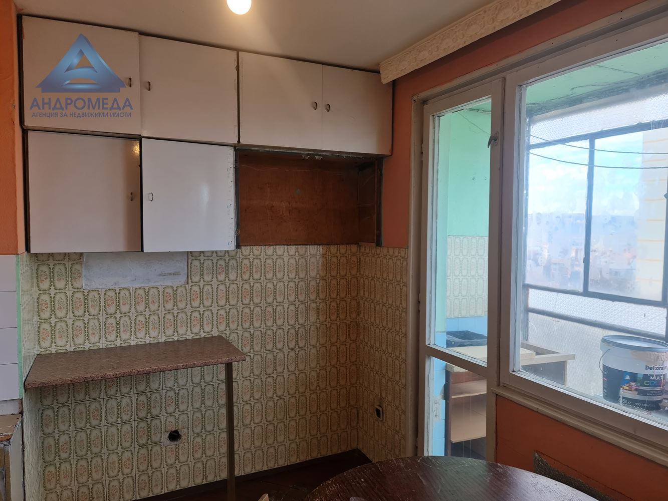 Тристаен Широк център!-0 Тристаен Широк център! - 0