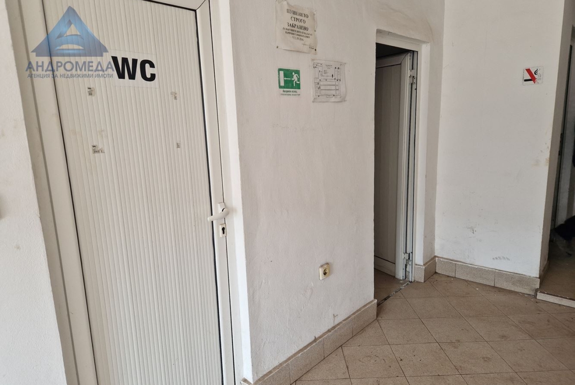 Продава промишлено помещение - 0