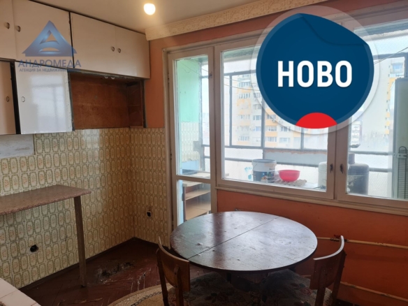 Тристаен Широк център! - 0