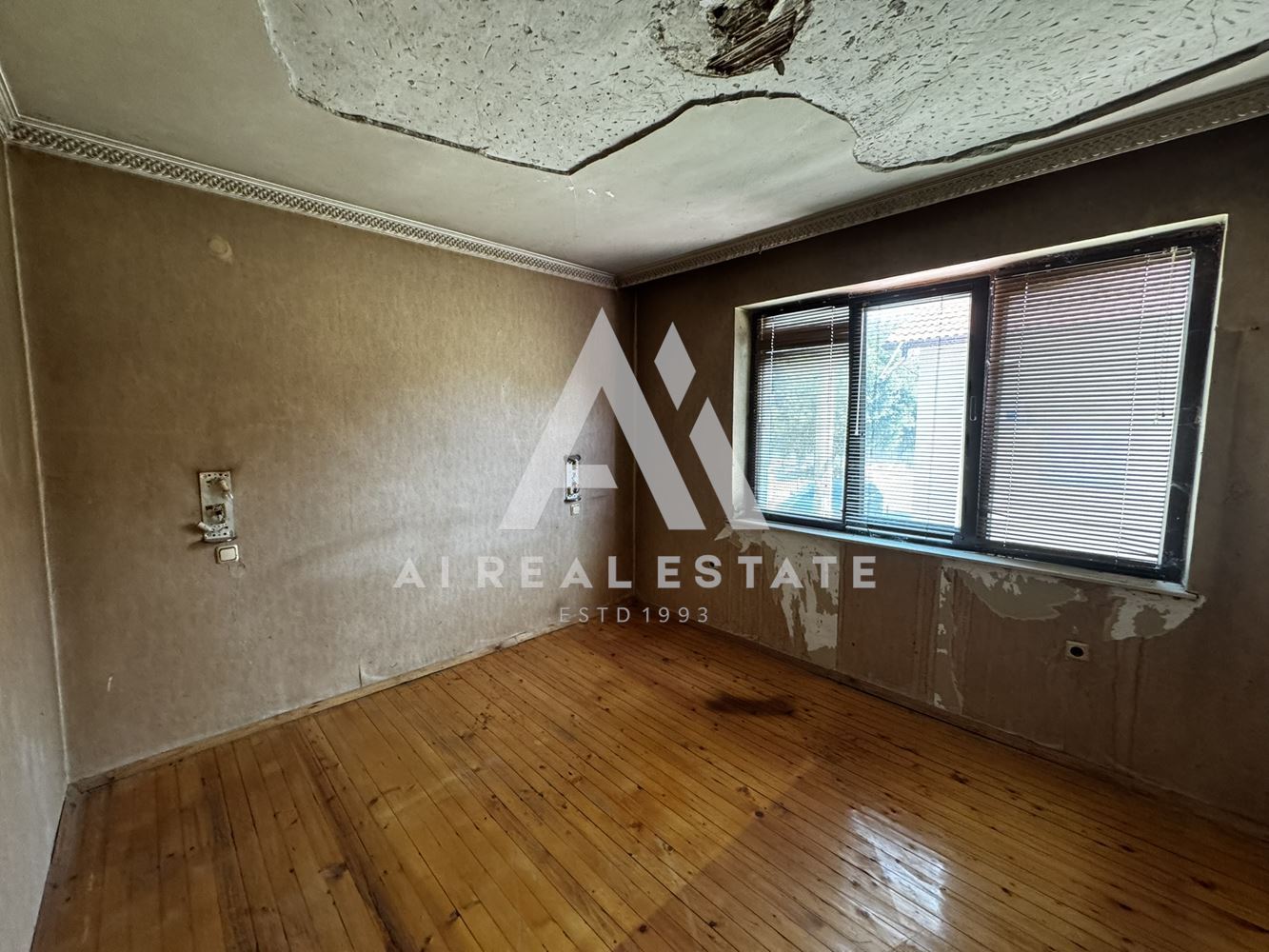 ПЪРВИ ЕТАЖ ОТ КЪЩА С ОТДЕЛЕН ВХОД-0 ПЪРВИ ЕТАЖ ОТ КЪЩА С ОТДЕЛЕН ВХОД - 0