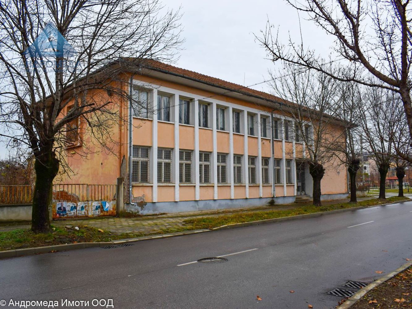 Сграда за производство, клиника, дом за възрастни хора, хоспис и др. !-0 Сграда за производство, клиника, дом за възрастни хора, хоспис и др. ! - 0