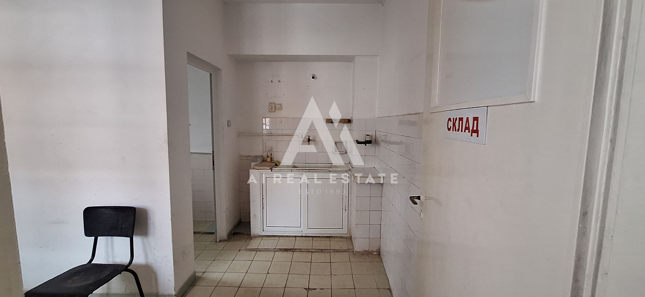 офис под наем - 0