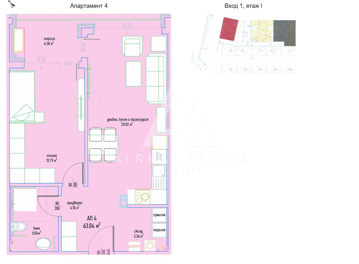 Two-room apartment in a luxury residential complex in Malinova Dolina, entrance 1, apt. 4-0 Двустаен апартамент в луксозен жилищен комплекс в Малинова долина вх.1 ап.4 - 0