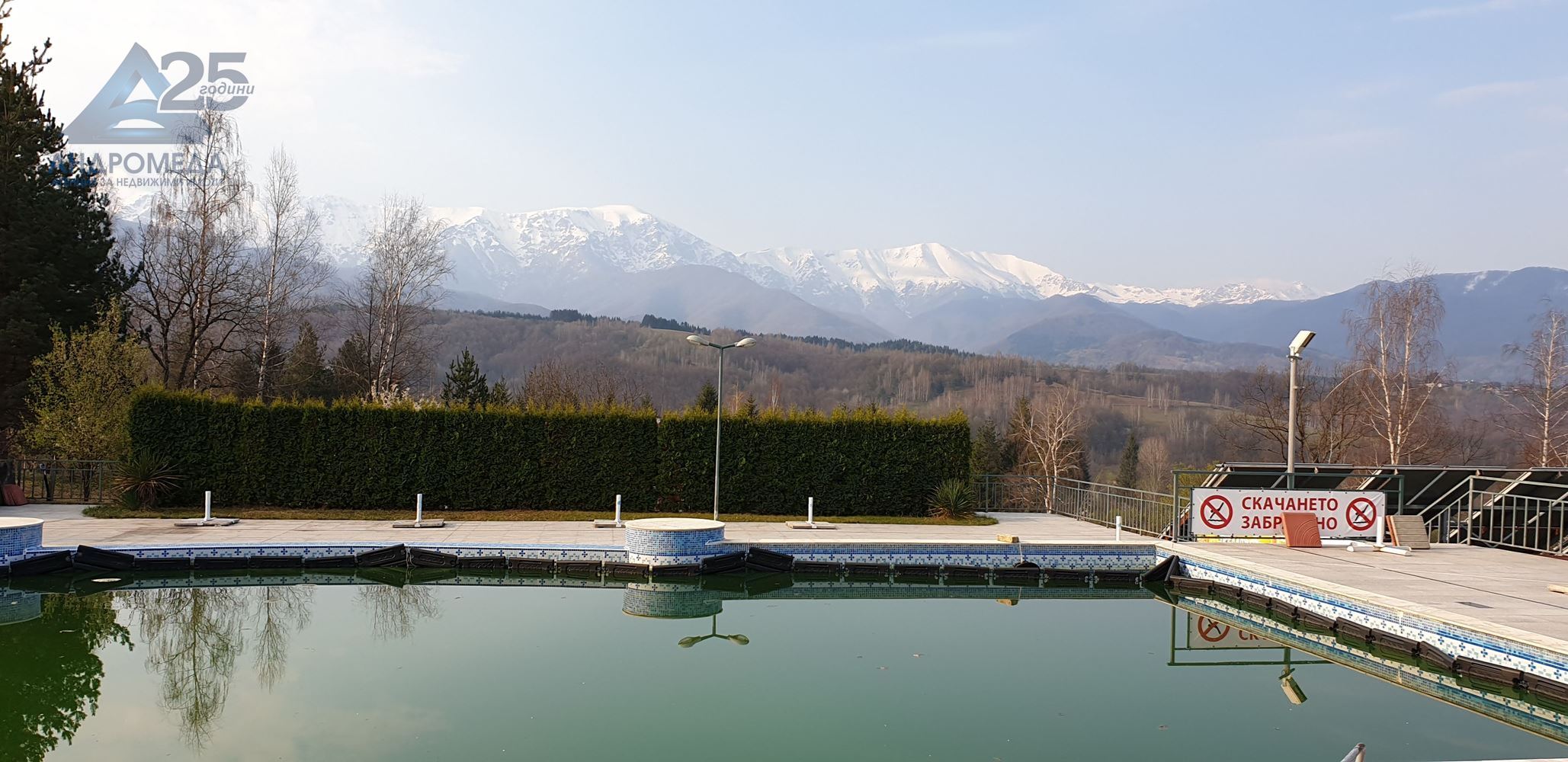 Хотел (работещ) в полите на Стара планина с отлична панорама и условия ! - 0